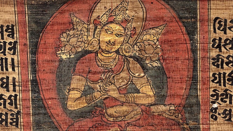 Ashtasahasrika Prajnaparamita Sutra